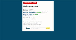 Desktop Screenshot of mahrajan.com