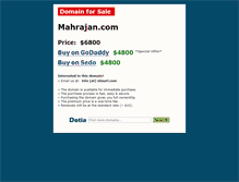 Tablet Screenshot of mahrajan.com